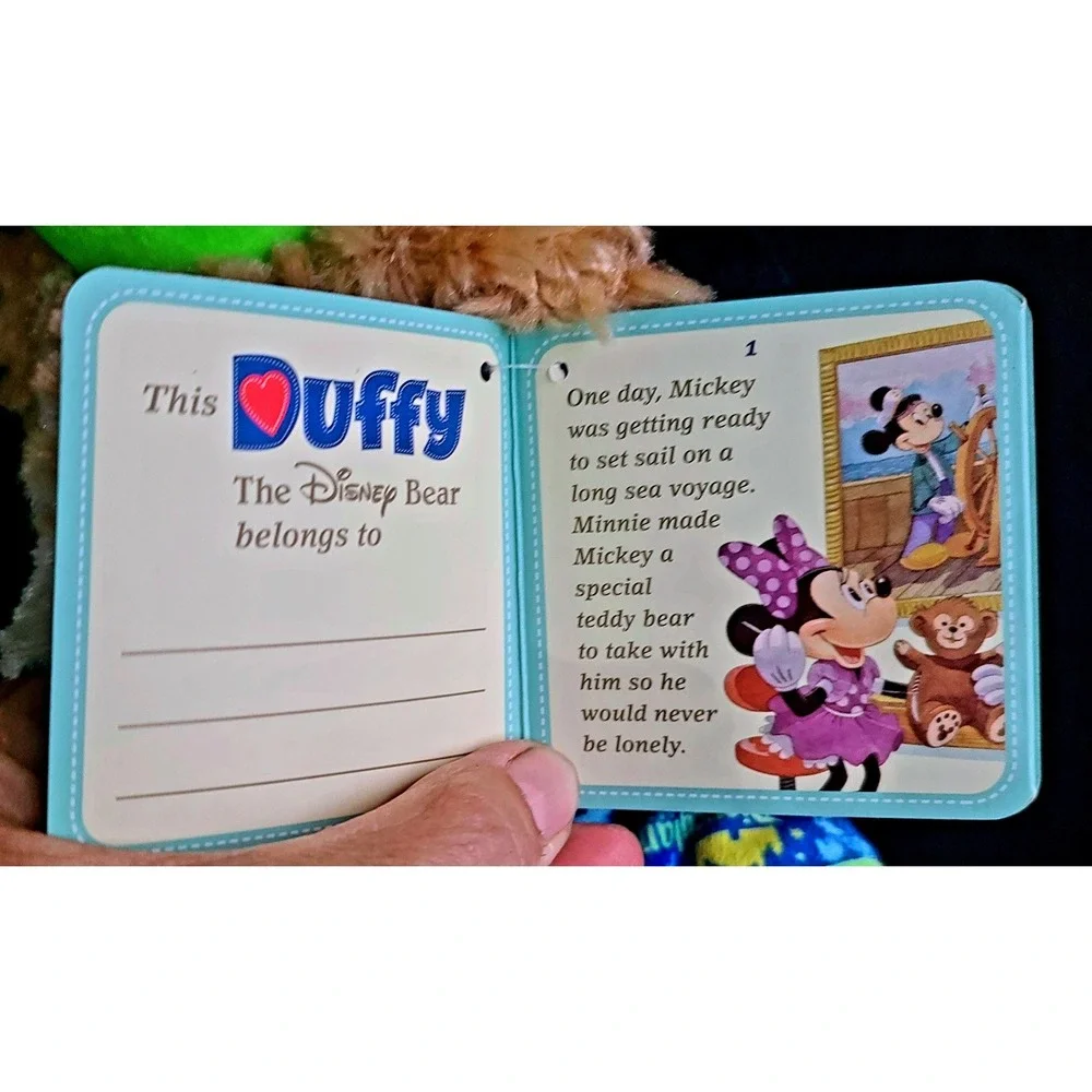 Duffy the‎ Disney Bear Plush Goofy Outfit Disney Parks Exclusive with Tags 2010